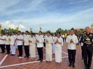 วันที่ 29 กรกฎาคม 2569 วันสำคัญทางพระพุทธศาสนา อาสาฬหบูชา ... พารามิเตอร์รูปภาพ 4