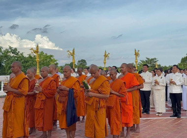 วันที่ 29 กรกฎาคม 2569 วันสำคัญทางพระพุทธศาสนา อาสาฬหบูชา ... พารามิเตอร์รูปภาพ 6