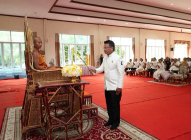 วันที่ 29 กรกฎาคม 2569 วันสำคัญทางพระพุทธศาสนา อาสาฬหบูชา ... พารามิเตอร์รูปภาพ 3