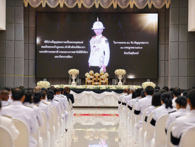 วันที่ 30 กรกฎาคม 2569 พิธีบำเพ็ญกุศล เพื่ออุทิศถวายพระกุศล ... พารามิเตอร์รูปภาพ 1