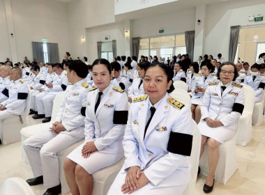วันที่ 30 กรกฎาคม 2569 พิธีบำเพ็ญกุศล เพื่ออุทิศถวายพระกุศล ... พารามิเตอร์รูปภาพ 3