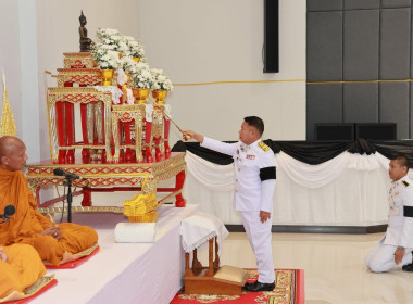วันที่ 30 กรกฎาคม 2569 พิธีบำเพ็ญกุศล เพื่ออุทิศถวายพระกุศล ... พารามิเตอร์รูปภาพ 4