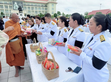วันที่ 30 กรกฎาคม 2569 พิธีบำเพ็ญกุศล เพื่ออุทิศถวายพระกุศล ... พารามิเตอร์รูปภาพ 6