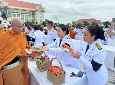 วันที่ 30 กรกฎาคม 2569 พิธีบำเพ็ญกุศล เพื่ออุทิศถวายพระกุศล ... พารามิเตอร์รูปภาพ 7