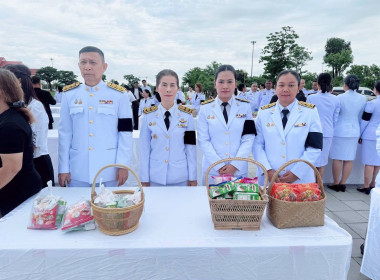 วันที่ 30 กรกฎาคม 2569 พิธีบำเพ็ญกุศล เพื่ออุทิศถวายพระกุศล ... พารามิเตอร์รูปภาพ 1
