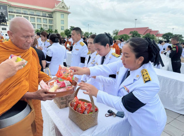 วันที่ 30 กรกฎาคม 2569 พิธีบำเพ็ญกุศล เพื่ออุทิศถวายพระกุศล ... พารามิเตอร์รูปภาพ 5