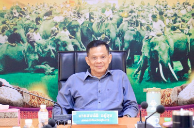 วันที่ 5 สิงหาคม 2569 ... พารามิเตอร์รูปภาพ 1