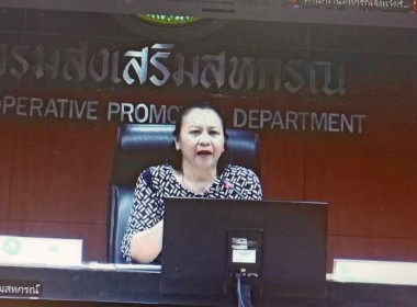 วันที่ 5 สิงหาคม 2569 ... พารามิเตอร์รูปภาพ 2
