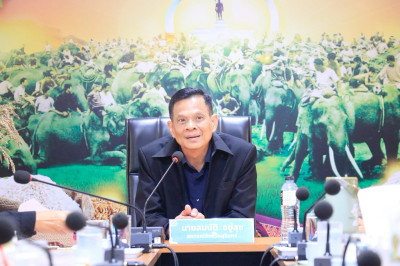 วันที่ 7 สิงหาคม 2569 ประชุมข้าราชการ พนักงานราชการ ... พารามิเตอร์รูปภาพ 1
