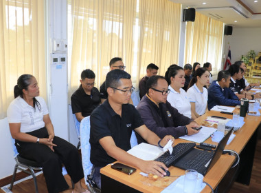 วันที่ 7 สิงหาคม 2569 ประชุมข้าราชการ พนักงานราชการ ... พารามิเตอร์รูปภาพ 10