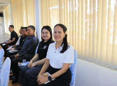 วันที่ 7 สิงหาคม 2569 ประชุมข้าราชการ พนักงานราชการ ... พารามิเตอร์รูปภาพ 6
