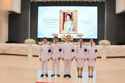 วันที่ 12 สิงหาคม 2569 พิธี “วันคล้ายวันพระราชสมภพ ... พารามิเตอร์รูปภาพ 1
