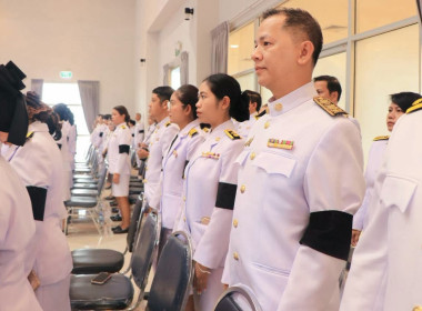 วันที่ 12 สิงหาคม 2569 พิธี “วันคล้ายวันพระราชสมภพ ... พารามิเตอร์รูปภาพ 9