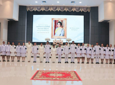 วันที่ 12 สิงหาคม 2569 พิธี “วันคล้ายวันพระราชสมภพ ... พารามิเตอร์รูปภาพ 11