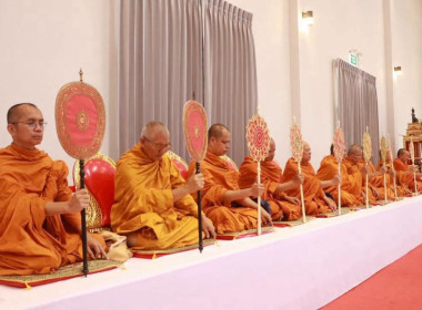 วันที่ 12 สิงหาคม 2569 พิธี “วันคล้ายวันพระราชสมภพ ... พารามิเตอร์รูปภาพ 6