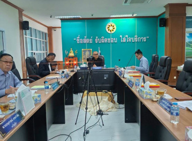 วันที่ 13 สิงหาคม 2569 ... พารามิเตอร์รูปภาพ 1