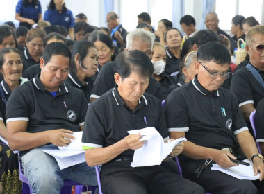 วันที่ 14 สิงหาคม 2569 ... พารามิเตอร์รูปภาพ 7