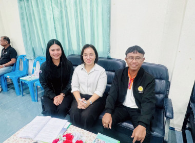วันที่ 17 สิงหาคม 2569 พิธีเปิดการประชุมใหญ่สามัญประจำปี ... พารามิเตอร์รูปภาพ 4