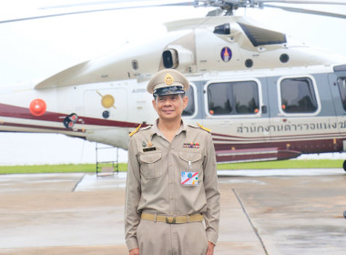 วันที่ 19 สิงหาคม 2569 นายสมบัติ อยู่สุข ... พารามิเตอร์รูปภาพ 1