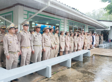 วันที่ 19 สิงหาคม 2569 นายสมบัติ อยู่สุข ... พารามิเตอร์รูปภาพ 3