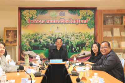 วันที่ 20 สิงหาคม 2569 ... พารามิเตอร์รูปภาพ 1
