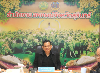 วันที่ 20 สิงหาคม 2569 ... พารามิเตอร์รูปภาพ 1
