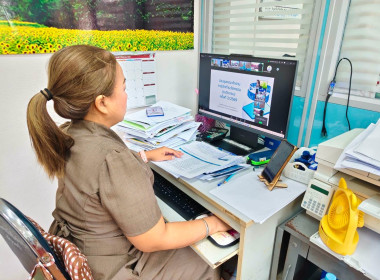 วันที่ 24 สิงหาคม 2569 ร่วมประชุมคณะทำงานการจัดทำนวัตกรรม ... พารามิเตอร์รูปภาพ 4