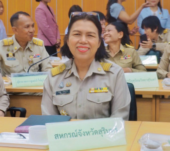 วันที่ 26 สิงหาคม 2569 ประชุมคณะกรมการจังหวัดสุรินทร์ ... พารามิเตอร์รูปภาพ 1