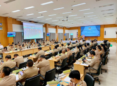 วันที่ 26 สิงหาคม 2569 ประชุมคณะกรมการจังหวัดสุรินทร์ ... พารามิเตอร์รูปภาพ 3