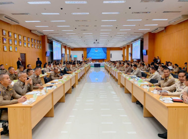 วันที่ 26 สิงหาคม 2569 ประชุมคณะกรมการจังหวัดสุรินทร์ ... พารามิเตอร์รูปภาพ 5