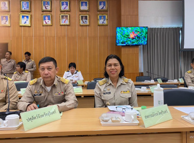 วันที่ 26 สิงหาคม 2569 ประชุมคณะกรมการจังหวัดสุรินทร์ ... พารามิเตอร์รูปภาพ 2