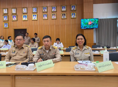 วันที่ 26 สิงหาคม 2569 ประชุมคณะกรมการจังหวัดสุรินทร์ ... พารามิเตอร์รูปภาพ 4