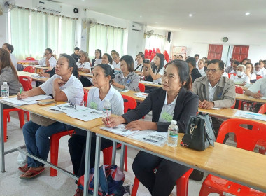 วันที่ 28 สิงหาคม 2569 ... พารามิเตอร์รูปภาพ 7