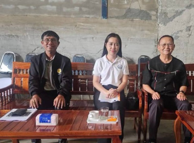 วันที่ 4 กันยายน 2569 การประชุมใหญ่สามัญประจำปี 2568 ... พารามิเตอร์รูปภาพ 6