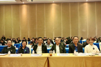 วันที่ 8-9 กันยายน 2569 ขับเคลื่อนนโยบาย CPD DRIVE ... พารามิเตอร์รูปภาพ 1