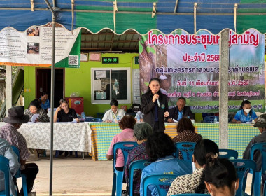 วันที่ 11 กันยายน 2569 ... พารามิเตอร์รูปภาพ 1