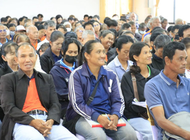 วันที่ 14 กันยายน 2569 พิธีเปิดการประชุมใหญ่สามัญประจำปี ... พารามิเตอร์รูปภาพ 6