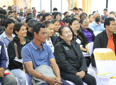 วันที่ 14 กันยายน 2569 พิธีเปิดการประชุมใหญ่สามัญประจำปี ... พารามิเตอร์รูปภาพ 5