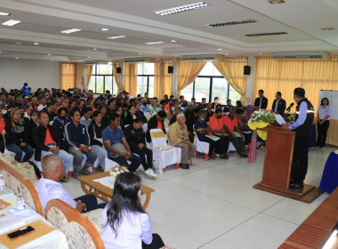 วันที่ 14 กันยายน 2569 พิธีเปิดการประชุมใหญ่สามัญประจำปี ... พารามิเตอร์รูปภาพ 7