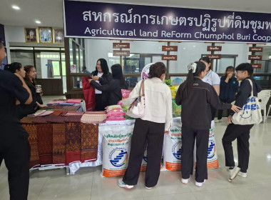 วันที่ 16 กันยายน 2569 ... พารามิเตอร์รูปภาพ 6