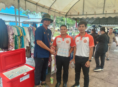 วันที่ 17 กันยายน 2569 ร่วมพิธีเปิดงานหน่วยแพทย์เคลื่อนที่ ... พารามิเตอร์รูปภาพ 9