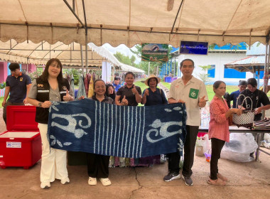 วันที่ 17 กันยายน 2569 ร่วมพิธีเปิดงานหน่วยแพทย์เคลื่อนที่ ... พารามิเตอร์รูปภาพ 12