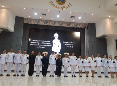 วันที่ 18 กันยายน 2569 พิธีบำเพ็ญกุศล ... พารามิเตอร์รูปภาพ 1