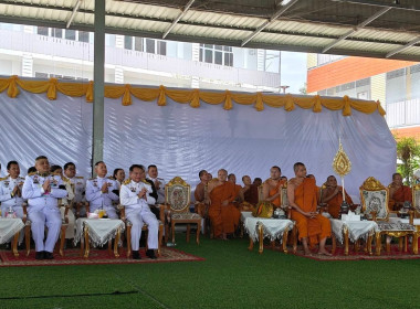 วันที่ 20 กันยายน 2569 โครงการ "เรือหลวงแห่งธรรม ... พารามิเตอร์รูปภาพ 6