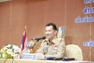 วันที่ 21 กันยายน 2569 ... พารามิเตอร์รูปภาพ 1