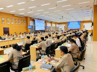 วันที่ 25 กันยายน 2569 ประชุมคณะกรมการจังหวัดสุรินทร์ ... พารามิเตอร์รูปภาพ 4