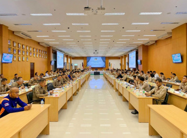 วันที่ 25 กันยายน 2569 ประชุมคณะกรมการจังหวัดสุรินทร์ ... พารามิเตอร์รูปภาพ 2