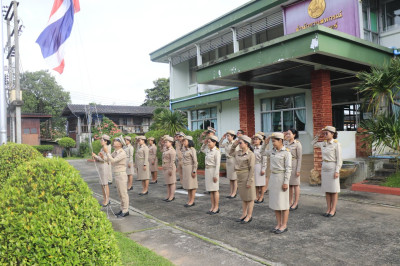 วันที่ 28 กันยายน 2569 กิจกรรมเคารพธงชาติไทย ... พารามิเตอร์รูปภาพ 1