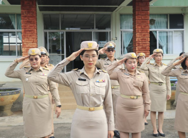 วันที่ 28 กันยายน 2569 กิจกรรมเคารพธงชาติไทย ... พารามิเตอร์รูปภาพ 5