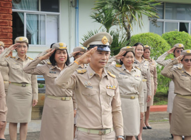 วันที่ 28 กันยายน 2569 กิจกรรมเคารพธงชาติไทย ... พารามิเตอร์รูปภาพ 6